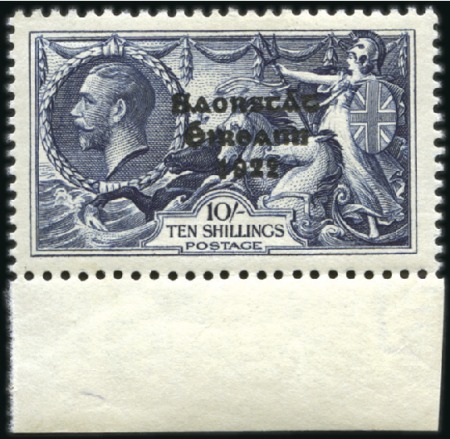 Stamp of Ireland 1935 2s6d to 10s, mint nh sheet marginal set, fres