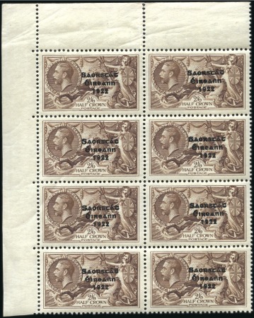Stamp of Ireland 1935 2s6d Chocolate, mint nh top left corner sheet