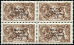 Stamp of Ireland 2s6d Chocolate-brown to 10s grey-blue, mint set in