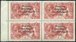 Stamp of Ireland 2s6d Chocolate-brown to 10s grey-blue, mint set in