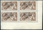 Stamp of Ireland 2s6d Chocolate-brown to 10s grey-blue, mint set in