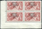 Stamp of Ireland 2s6d Chocolate-brown to 10s grey-blue, mint set in