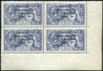 Stamp of Ireland 2s6d Chocolate-brown to 10s grey-blue, mint set in