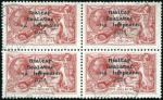 Stamp of Ireland 2s6d Chocolate-brown to 10s grey-blue, used set in