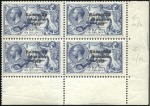 Stamp of Ireland 2s6d Chocolate-brown to 10s dull grey-blue, mint m