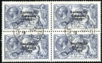 Stamp of Ireland 2s6d Chocolate-brown to 10s dull grey-blue, used b