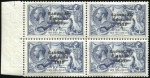 Stamp of Ireland 2s6d Chocolate-brown to 10s grey-blue, mint nh she
