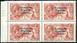Stamp of Ireland 2s6d Chocolate-brown to 10s dull grey-blue, mint m