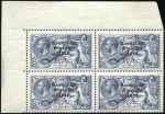 Stamp of Ireland 2s6d Chocolate-brown to 10s dull grey-blue, mint m