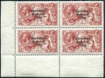 Stamp of Ireland 2s6d Chocolate-brown to 10s dull grey-blue, mint b