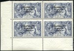 Stamp of Ireland 2s6d Chocolate-brown to 10s dull grey-blue, mint b