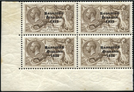 Stamp of Ireland 2s6d Chocolate-brown, mint bottom left corner marg