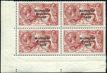 Stamp of Ireland 5s Rose-red, mint bottom left corner marginal bloc
