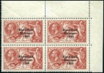 Stamp of Ireland 2s6d Chocolate to 10s indigo, mint top right corne