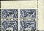 Stamp of Ireland 2s6d Chocolate to 10s indigo, mint top right corne