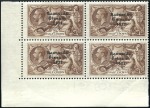Stamp of Ireland 1935 2s6d Chocolate to 10s indigo, mint nh bottom 