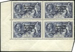 Stamp of Ireland 1935 2s6d Chocolate to 10s indigo, mint nh bottom 