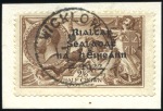 Stamp of Ireland 2s6d Chocolate-brown to 10s grey blue, used set ea
