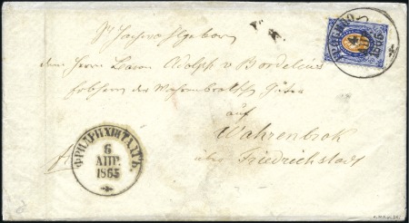 Stamp of Russia » Russia Imperial 1858 Second Issues Arms perf. 12 1/4 : 12 1/2 (St. 5-7) 20k Arms, perf. 12 1/4 : 12 1/2 tied to 1865 envel