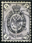 Stamp of Russia » Russia Imperial 1864 Third Issues Arms perf. 12 1/4 : 12 1/2  (St. 8-10) 1k to 5k Arms, perf. 12 1/4 : 12 1/2, used, noted 