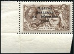 Stamp of Ireland 2s6d Grey-brown to 10s dull grey-blue, mint margin
