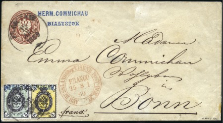 Stamp of Russia » Russia Imperial 1866 Fifth Issue Arms on horizontally laid paper (St. 17-22) 1k + 3k Arms, horiz. laid paper, tied by BELOSTOK 