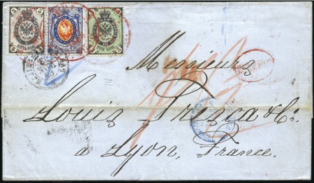 Stamp of Russia » Russia Imperial 1865 Fourth Issue Arms perf 14 1/2 : 15 (St. 11-16) 5k + 20k Arms, perf. 14 1/2 : 15, + 1866 3k Arms o