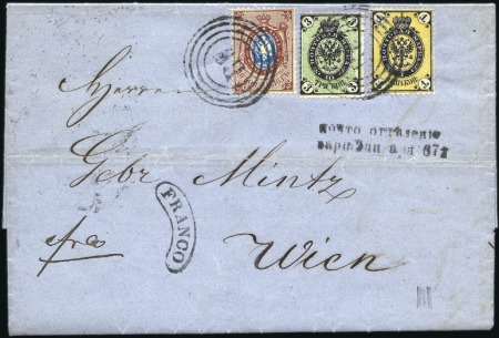 Stamp of Russia » Russia Imperial 1868-75 Sixth Issue Arms on vert. laid paper (St. 23-28) 1k + 3k + 10k Arms, all vert. laid paper, tied to 