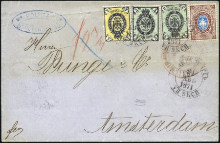 Stamp of Russia » Russia Imperial 1866 Fifth Issue Arms on horizontally laid paper (St. 17-22) 1k + 3k (2) + 10k Arms tied to folded letter prepa