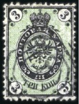 Stamp of Russia » Russia Imperial 1866 Fifth Issue Arms on horizontally laid paper (St. 17-22) 3k Arms, horiz. laid paper, ERROR OF BACKGROUND "V
