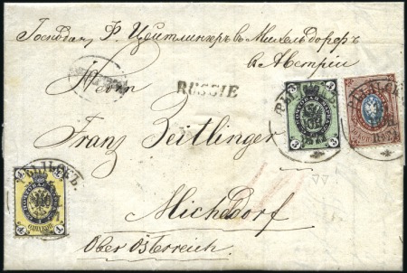 Stamp of Russia » Russia Imperial 1866 Fifth Issue Arms on horizontally laid paper (St. 17-22) 3k ERROR OF BACKGROUND "V" plus 1k & 10K Arms, all