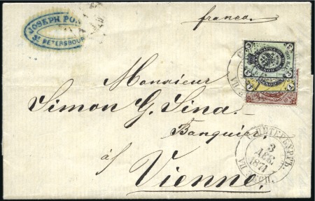 Stamp of Russia » Russia Imperial 1866 Fifth Issue Arms on horizontally laid paper (St. 17-22) 1k & 3k Arms, horiz. laid paper + 1868 10k on vert