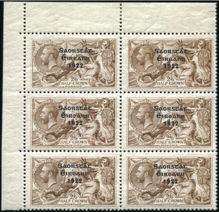 Stamp of Ireland 2s6d Chocolate-brown, mint top left corner margina