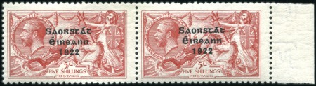 Stamp of Ireland 5s Rose-red, mint horizontal marginal pair, showin