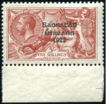 Stamp of Ireland 2s6d Chocolate-brown to 10s dull grey-blue, comple