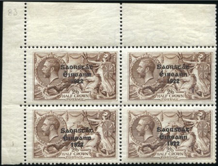 Stamp of Ireland 2s6d Chocolate-brown, mint top left corner sheet m