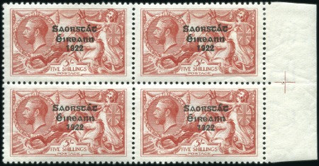 Stamp of Ireland 5s Rose-red, mint right corner sheet marginal bloc