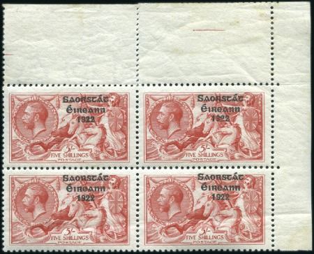 Stamp of Ireland 5s Rose-red, mint top right corner sheet marginal