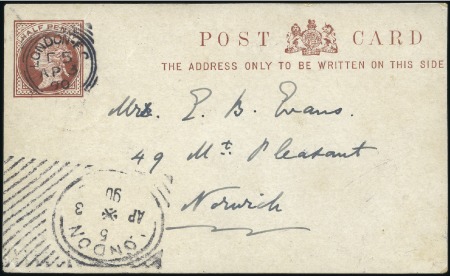 Stamp of Great Britain 1890 (Apr 3) 1/2d postal stationery card dramatica