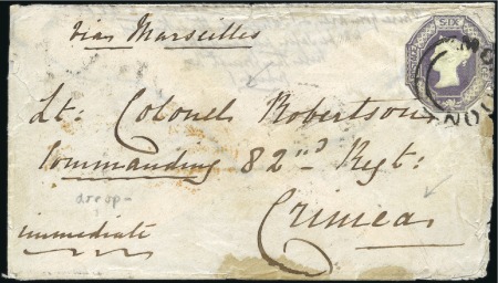 Stamp of Great Britain » 1847-54 Embossed 1855 (Sep) Envelope from Monkton (Scotland) to the
