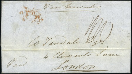 Stamp of Ceylon 1852 Entire from Karundugalle to London, reverse w