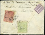 Stamp of Afghanistan 1924 (Sep.) Envelope sent from the German Legation