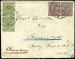 Stamp of Afghanistan 1924 (Sep.) Envelope sent from the German Legation