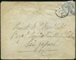 Stamp of Malaysia » Straits Settlements INCOMING: 1885 (Sep 11) Envelope from England to S