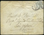 Stamp of Malaysia » Straits Settlements INCOMING: 1885 (Sep 11) Envelope from England to S