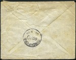 Stamp of Malaysia » Straits Settlements INCOMING: 1885 (Sep 11) Envelope from England to S