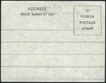Stamp of Great Britain » Locals HERM ISLAND: 1952 (Aug) Miniature envelope with 1s