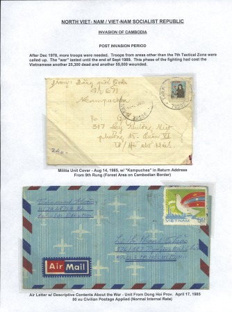 Stamp of Vietnam » Locals - North Vietnam Issues 1954-1990, North Vietnam Military Mail & Stamps: A