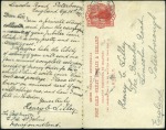 Stamp of Canada » Newfoundland 1897 (Sep 15) Complete reply paid postcard sent fr