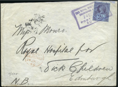 Stamp of Nigerias » Niger Coast Protectorate 1897 Envelope sent to the Royal Hospital for Sick 